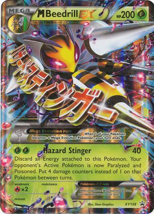 M Beedrill EX (XY158) (Jumbo Card) [XY: Black Star Promos]