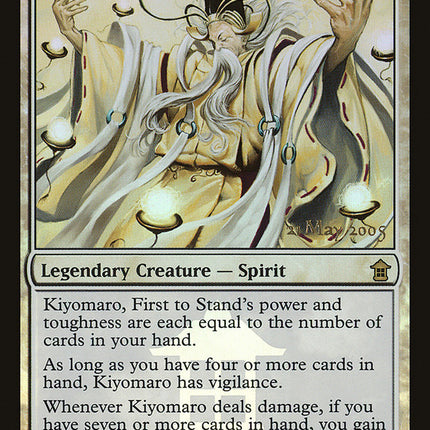 Kiyomaro, First to Stand [Saviors of Kamigawa Promos]