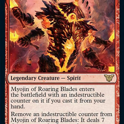 Myojin of Roaring Blades [Kamigawa: Neon Dynasty Commander]