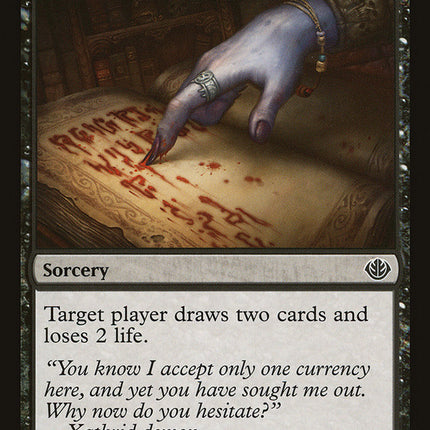 Sign in Blood [Duel Decks: Garruk vs. Liliana]