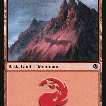 Mountain (62) [Jumpstart]