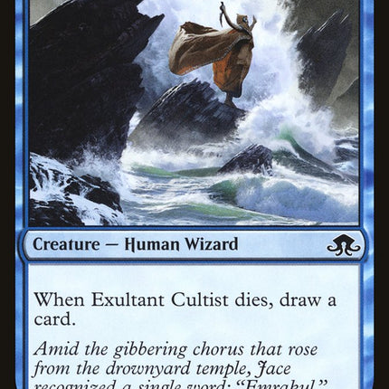 Exultant Cultist [Eldritch Moon]