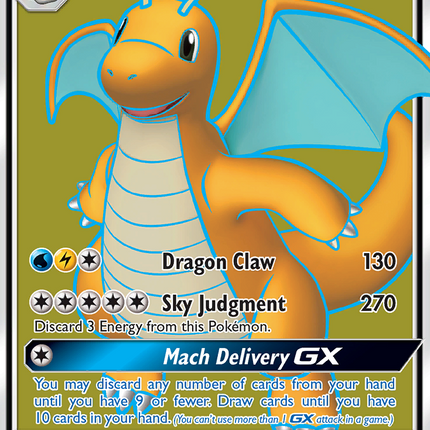 Dragonite GX (229/236) [Sun & Moon: Unified Minds]