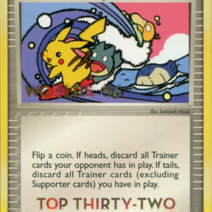 Tropical Tidal Wave (036) (Worlds 2006 Top 32) [Nintendo: Black Star Promos]