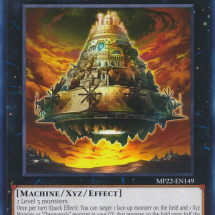 Chronomaly Vimana [MP22-EN149] Rare