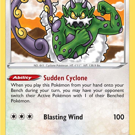 Tornadus (126/172) [Sword & Shield: Brilliant Stars]