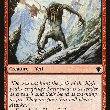 Summit Prowler [Mystery Booster]