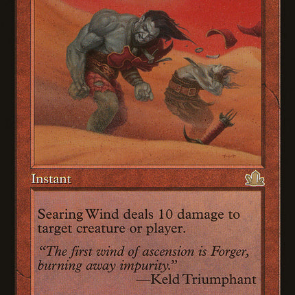 Searing Wind [Prophecy]