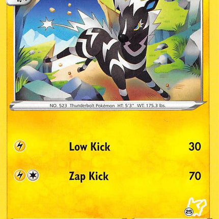 Zebstrika (054/185) (Pikachu Stamp #25) [Battle Academy 2022]