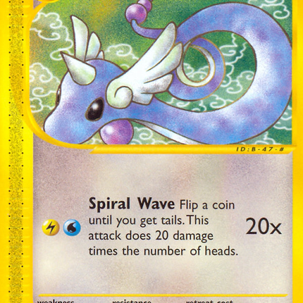 Dragonair (75/165) [Expedition: Base Set]