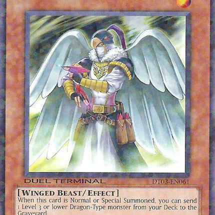 Dragunity Tribus [DT03-EN061] Rare