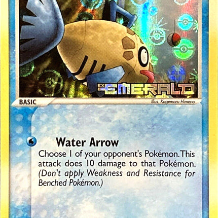Feebas (50/106) (Stamped) [EX: Emerald]