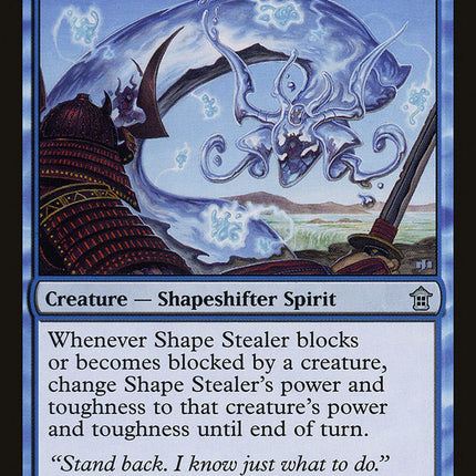 Shape Stealer [Saviors of Kamigawa]