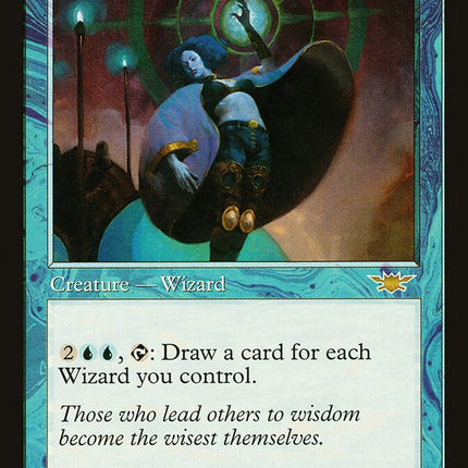 Riptide Director [The List]