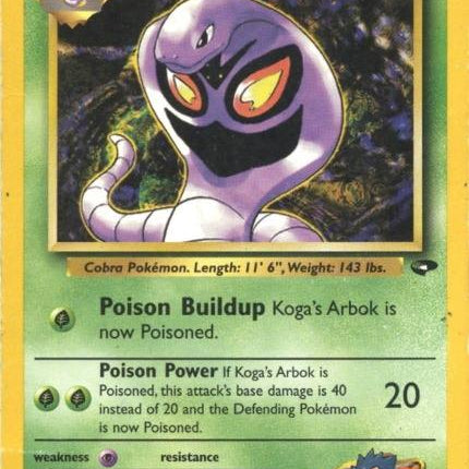 Koga's Arbok (25/132) [Gym Challenge Unlimited]