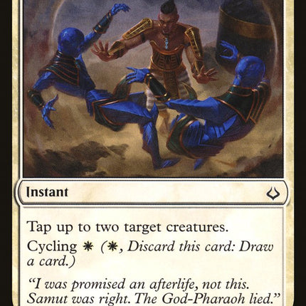 Djeru's Renunciation [Hour of Devastation]