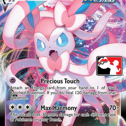 Sylveon VMAX (075/203) [Prize Pack Series One]