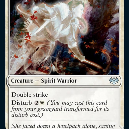 Twinblade Geist // Twinblade Invocation [Innistrad: Crimson Vow]