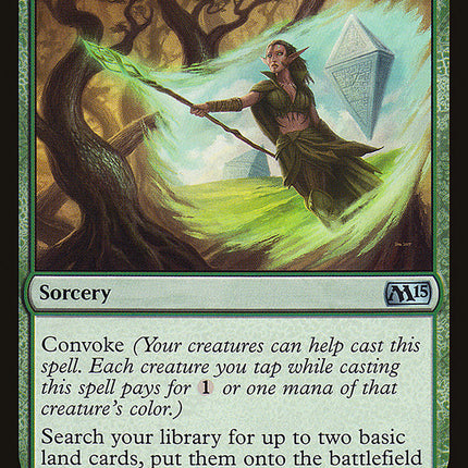 Nissa's Expedition [Magic 2015]