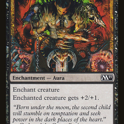 Unholy Strength [Magic 2011]