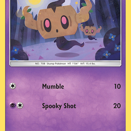Phantump (93/236) [Sun & Moon: Cosmic Eclipse]