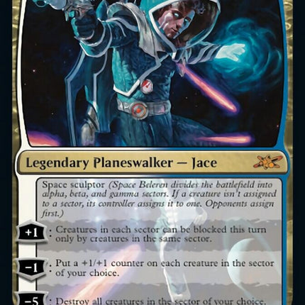 Space Beleren (Galaxy Foil) [Unfinity]