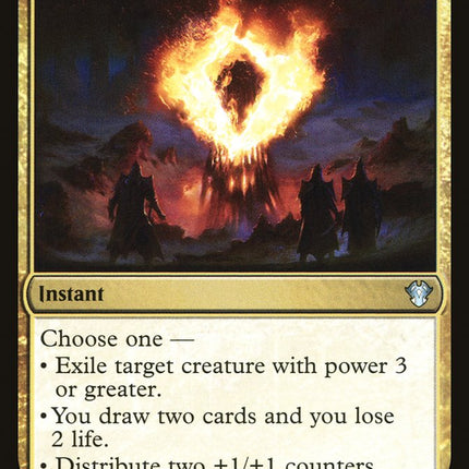 Abzan Charm [Commander 2020]