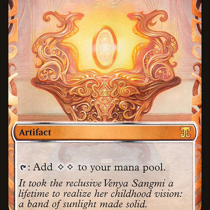 Sol Ring [Kaladesh Inventions]