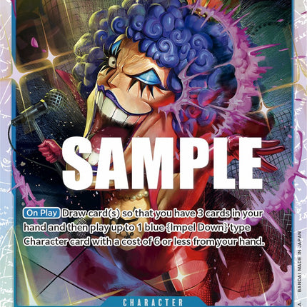 Emporio.Ivankov [Paramount War]