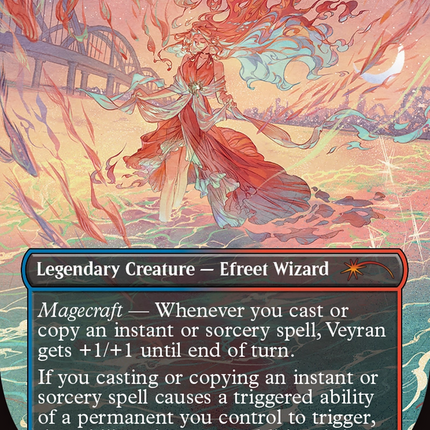 Veyran, Voice of Duality (Rainbow Foil) [Secret Lair Drop Series]