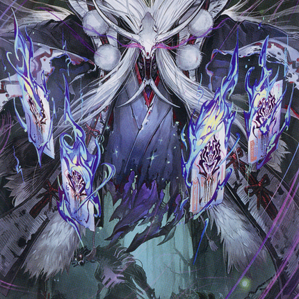 Horobi, Death's Wail Art Card [March of the Machine Art Series]