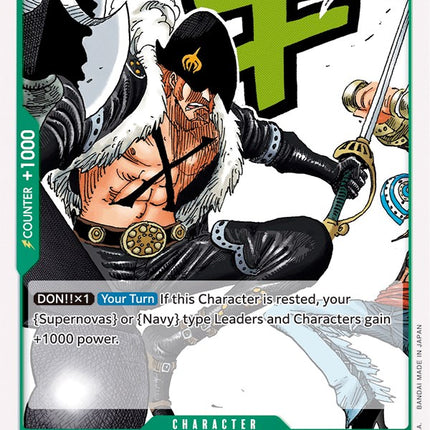 X.Drake [Starter Deck: Worst Generation]