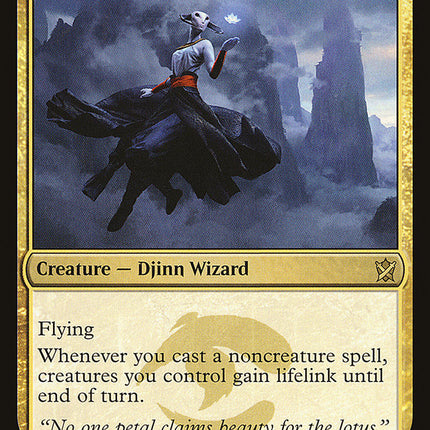 Sage of the Inward Eye [Khans of Tarkir]