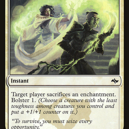 Abzan Advantage [Fate Reforged]