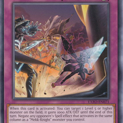 World Legacy Whispers [EXFO-EN071] Rare