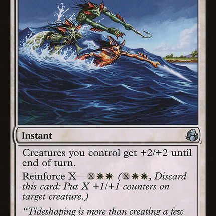 Swell of Courage [The List]