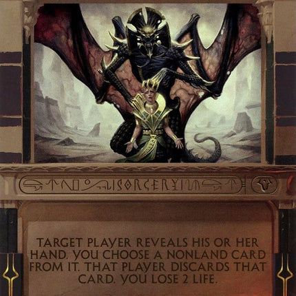 Thoughtseize (Invocation) [Amonkhet Invocations]