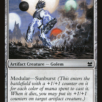 Arcbound Wanderer [Modern Masters]
