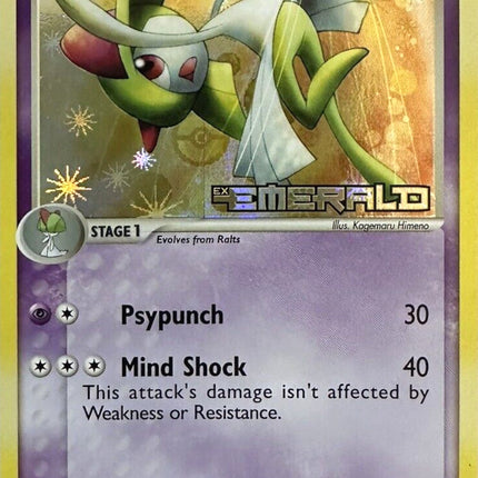 Kirlia (33/106) (Stamped) [EX: Emerald]
