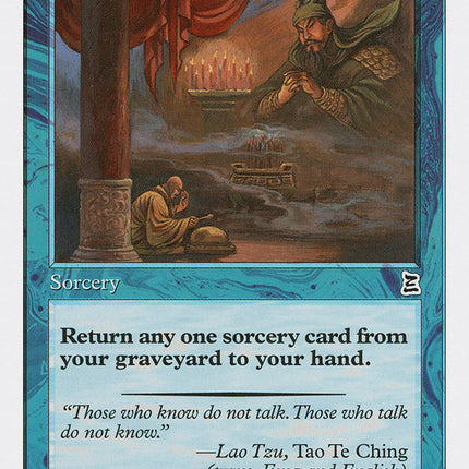 Sage's Knowledge [Portal Three Kingdoms]