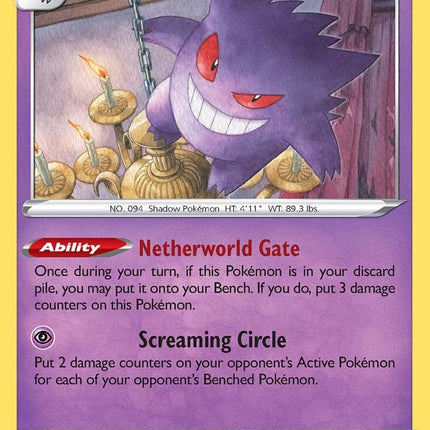 Gengar (066/196) (Theme Deck Exclusive) [Sword & Shield: Lost Origin]