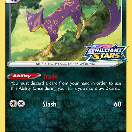 Liepard (SWSH187) (Prerelease Promo) [Sword & Shield: Black Star Promos]