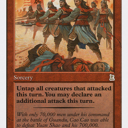 Relentless Assault [Portal Three Kingdoms]