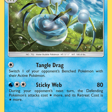 Araquanid (49/236) [Sun & Moon: Unified Minds]