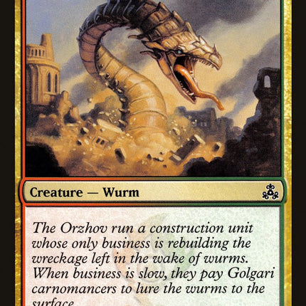 Streetbreaker Wurm [Guildpact]