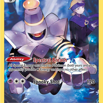 Dusknoir (TG06/TG30) [Sword & Shield: Brilliant Stars]