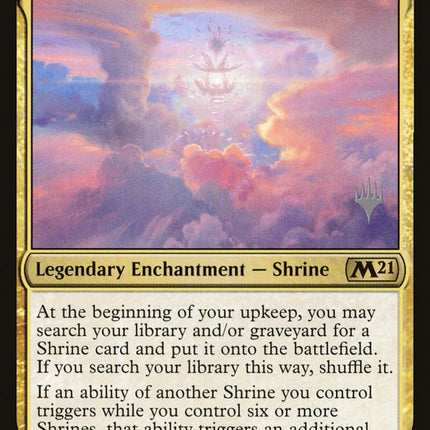 Sanctum of All (Promo Pack) [Core Set 2021 Promos]