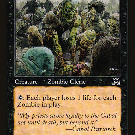 Shepherd of Rot [Onslaught]