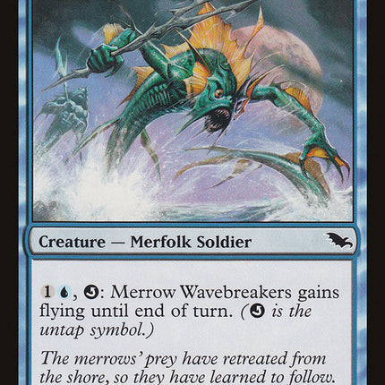 Merrow Wavebreakers [Shadowmoor]