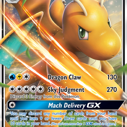 Dragonite GX (152/236) [Sun & Moon: Unified Minds]